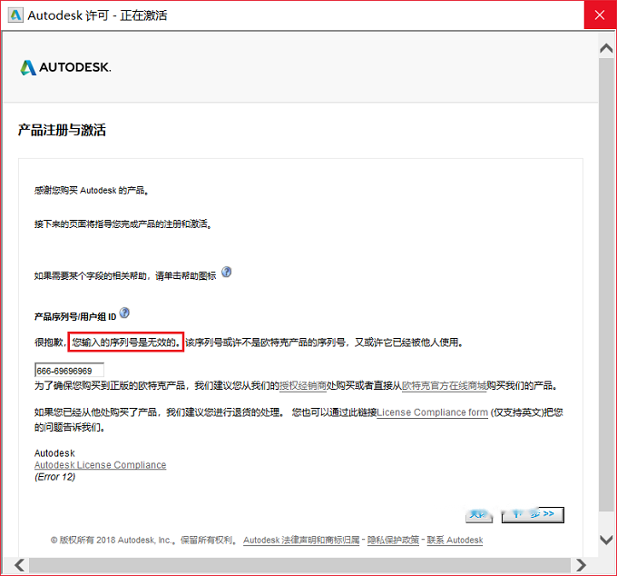 图17