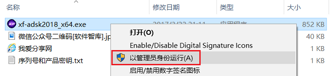 图21