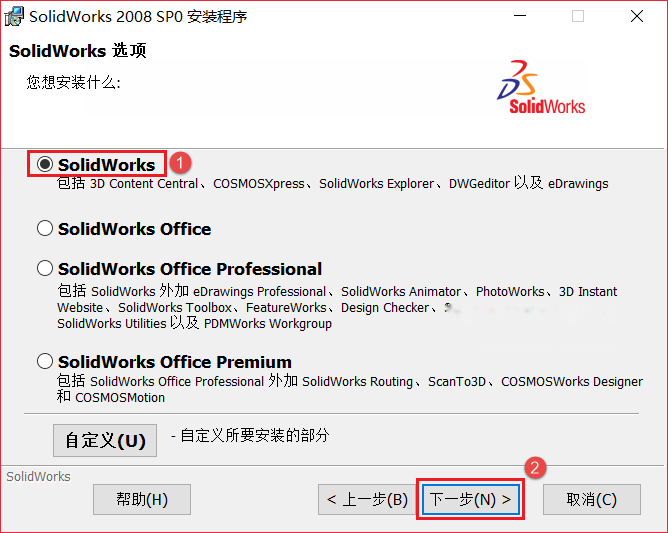 图6