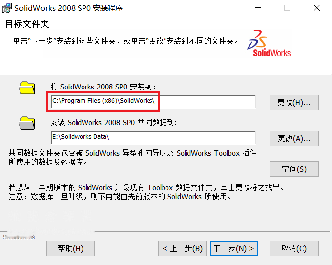图7