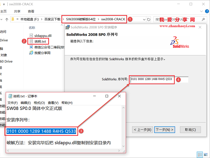 图9