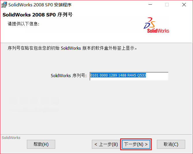 图10