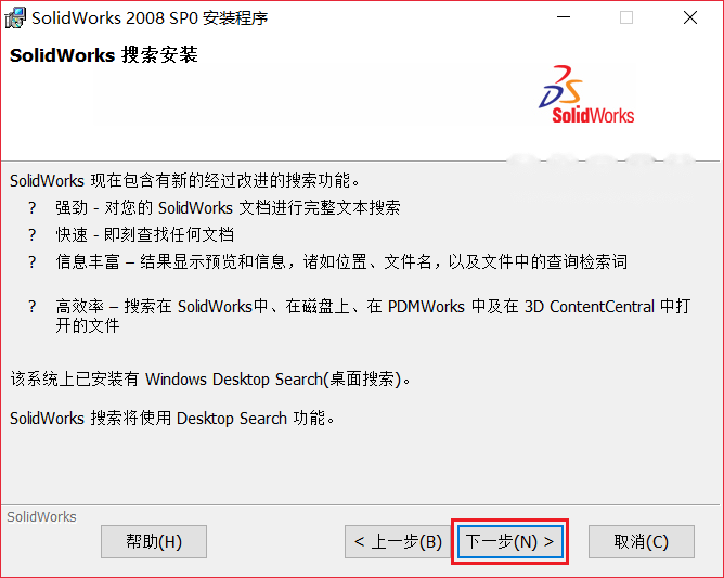 图11