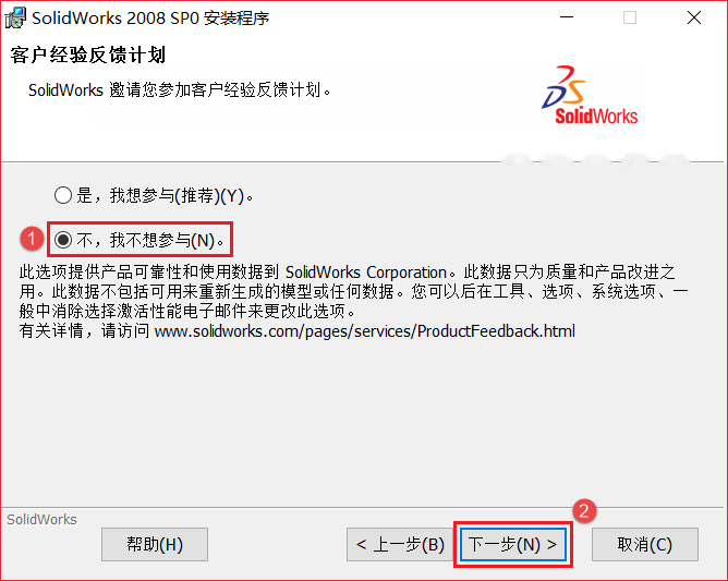 图12