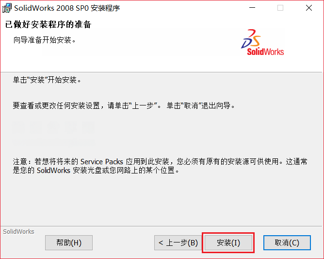 图13
