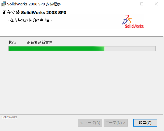 图14