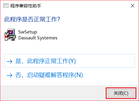 图16