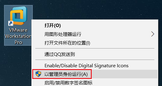 图12