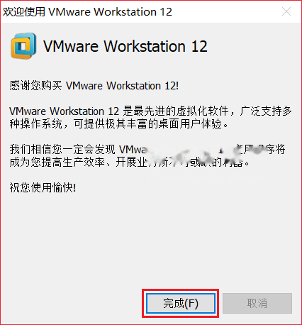 图14