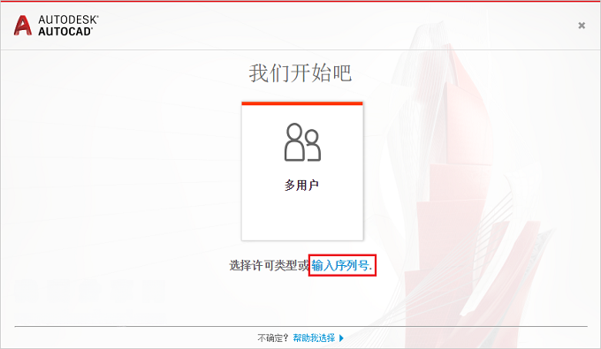 图10