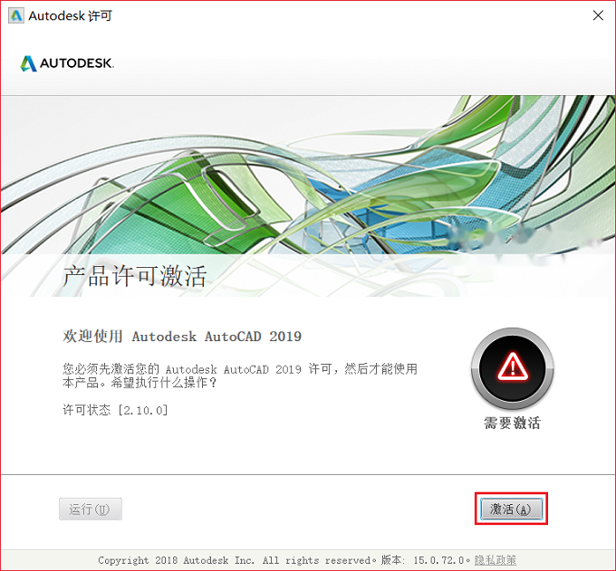 图11