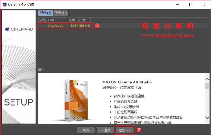 图7