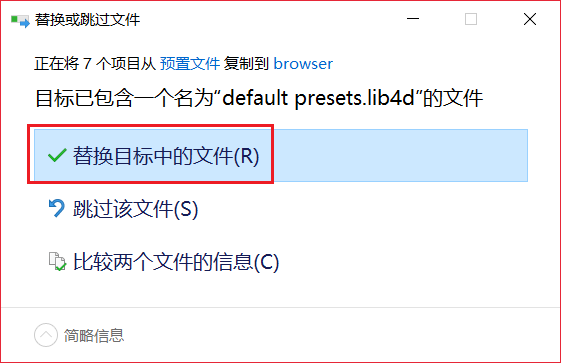 图20