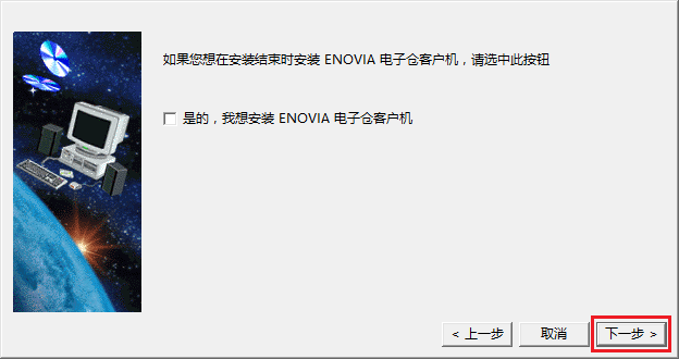 图11