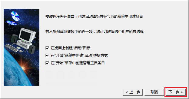 图13