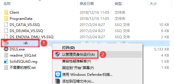 图20