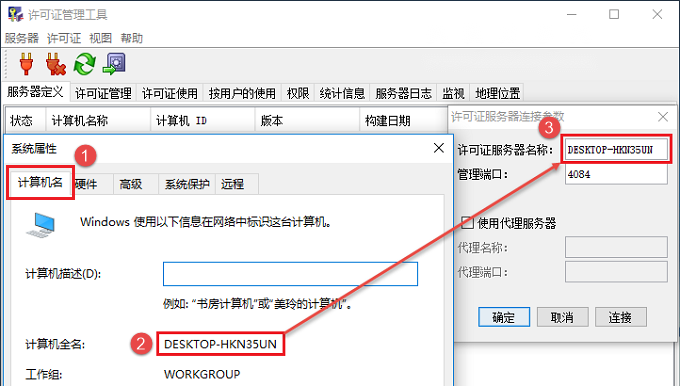 图27
