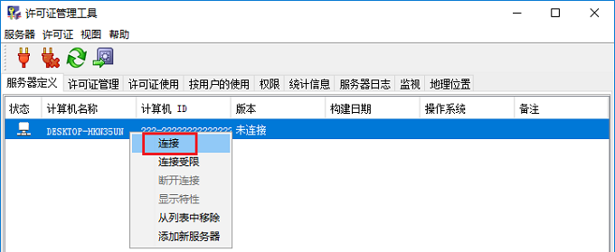 图29