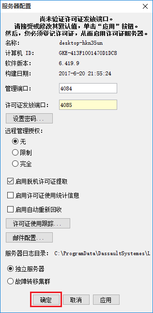 图35