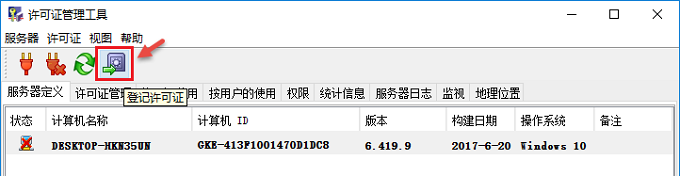 图36