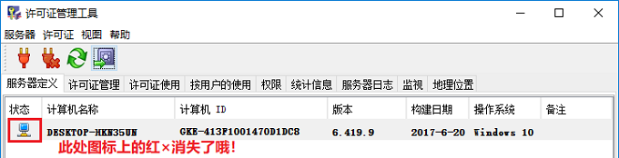 图39