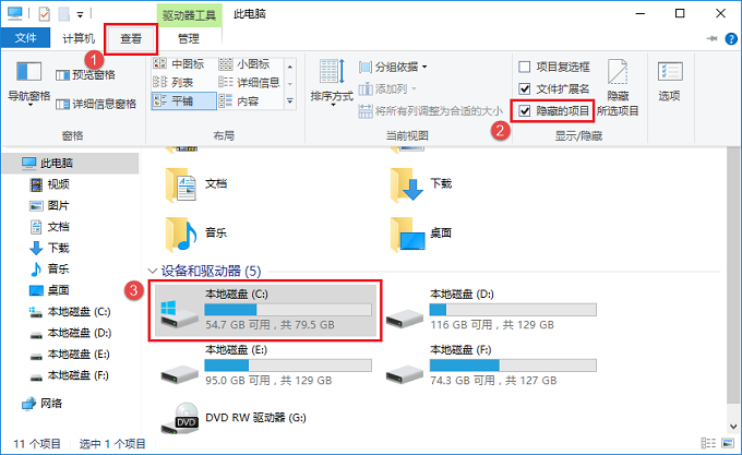 图47