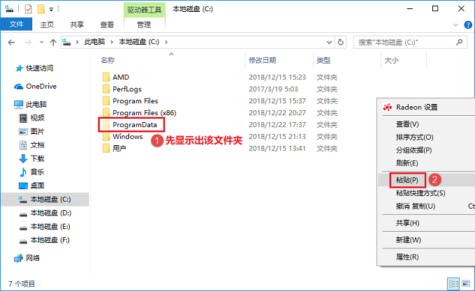 图48