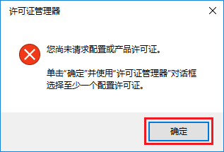 图51