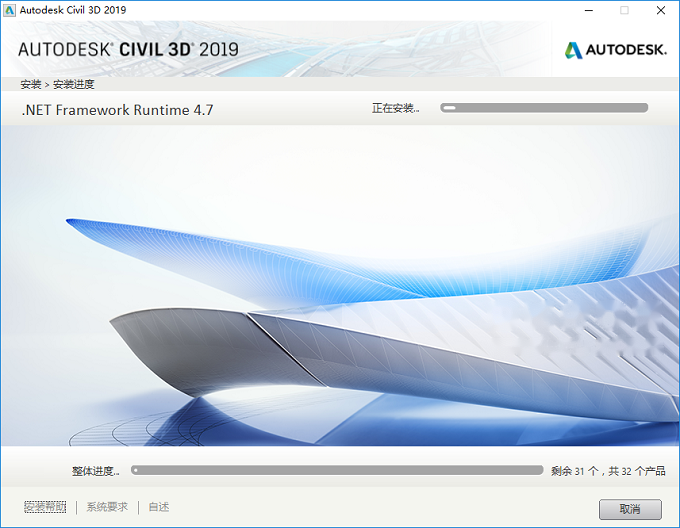 图7
