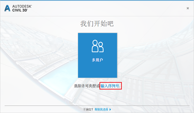 图13