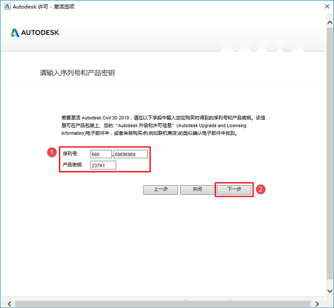 图16