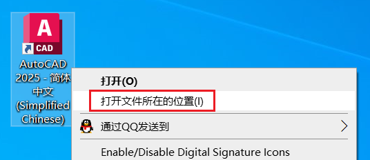图11