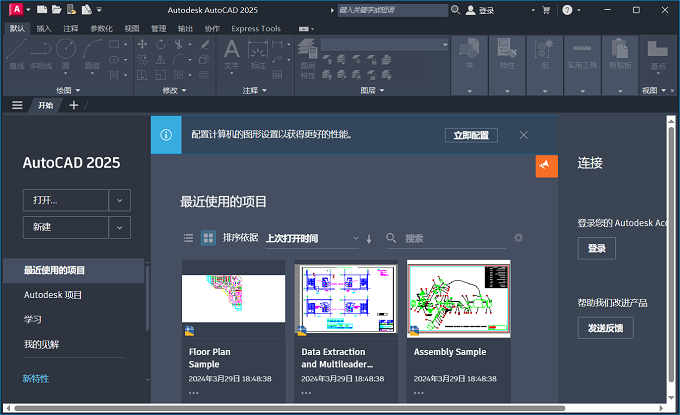 图20