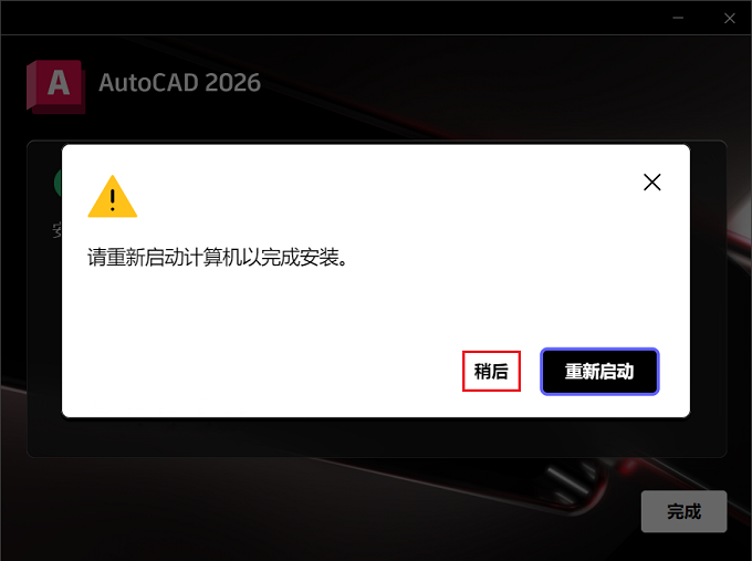 图9