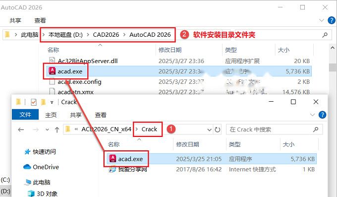 图13