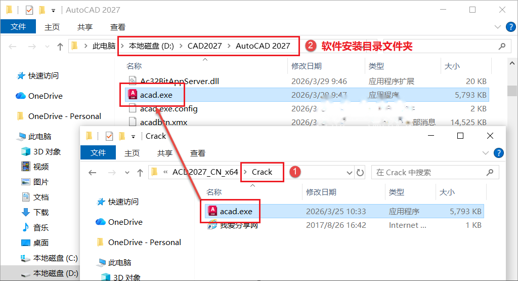 图14